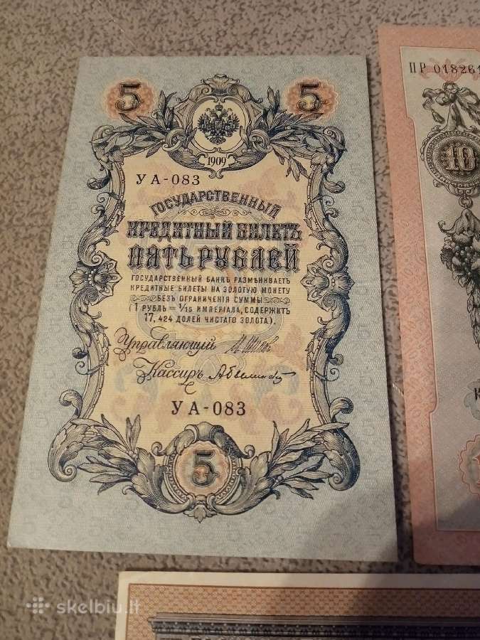 Puikios bukles banknotai - nuotraukos Nr. 4