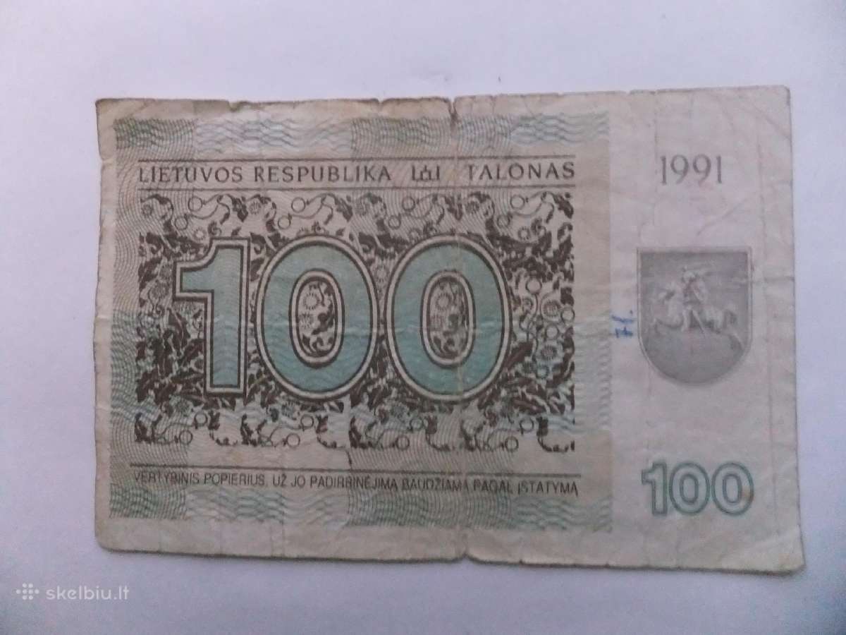 Lietuva 1994m. litai. - nuotraukos Nr. 7