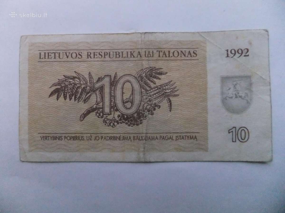 Lietuva 1994m. litai. - nuotraukos Nr. 9