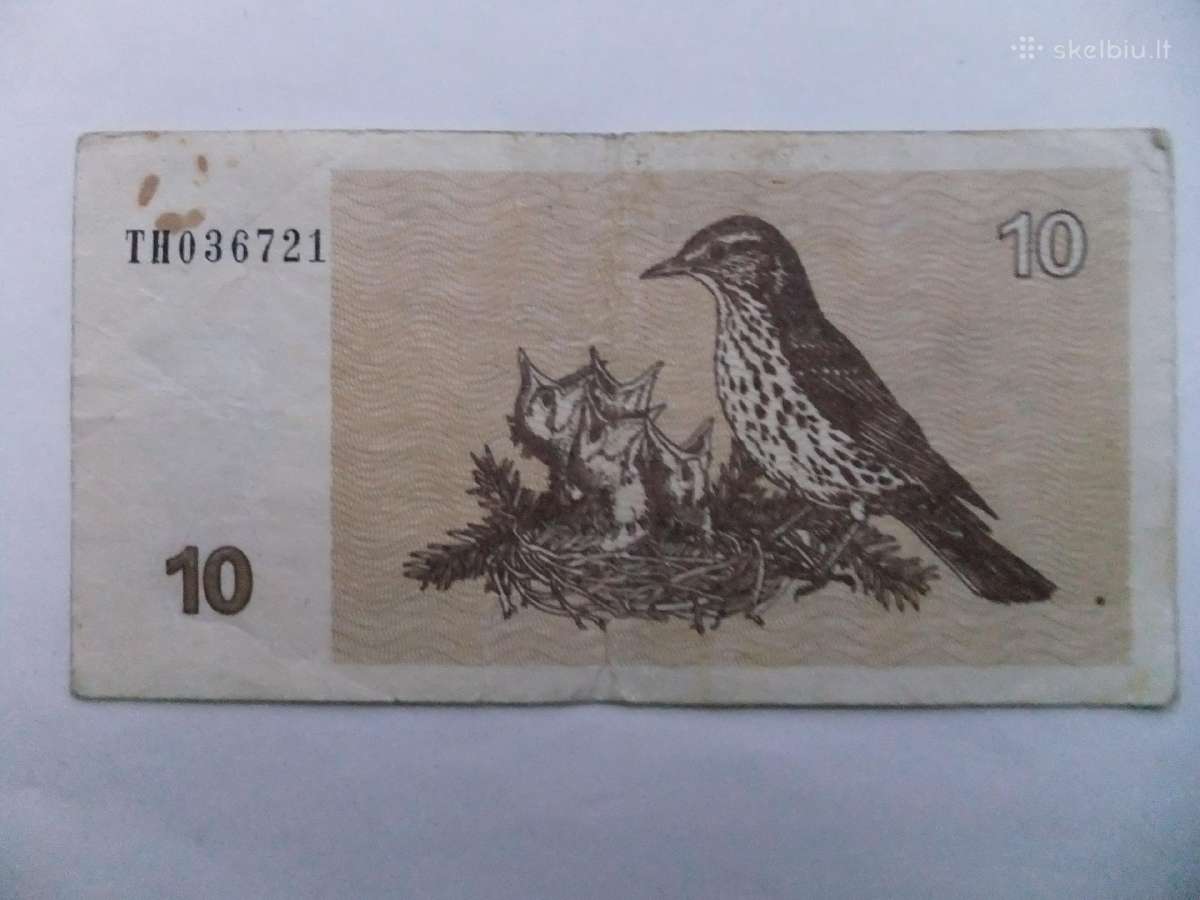 Lietuva 1994m. litai. - nuotraukos Nr. 10