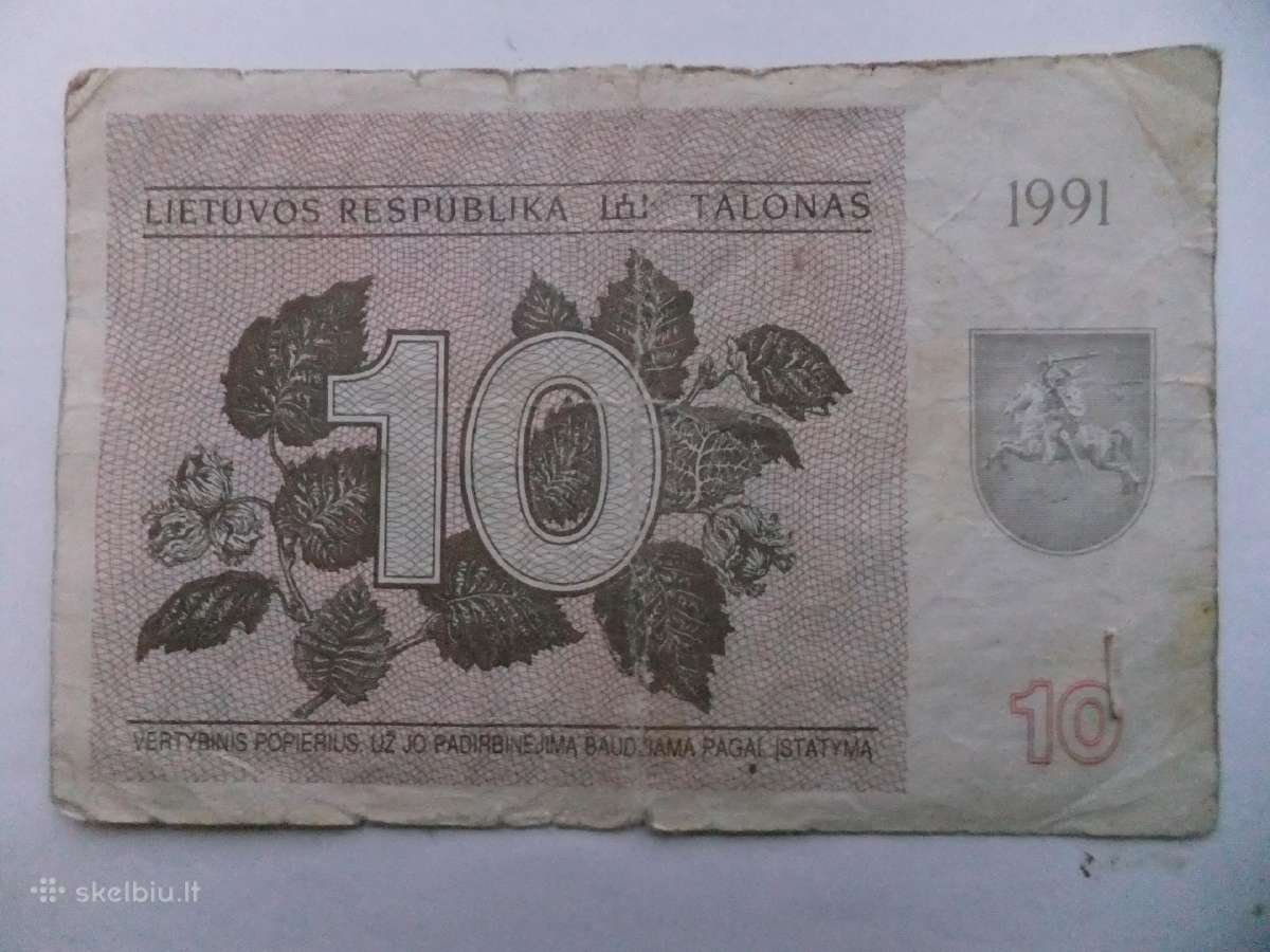 Lietuva 1994m. litai. - nuotraukos Nr. 11