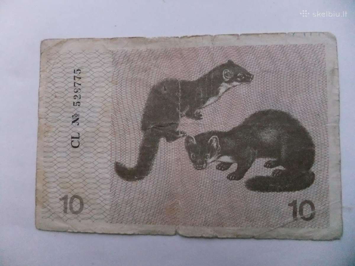 Lietuva 1994m. litai. - nuotraukos Nr. 12
