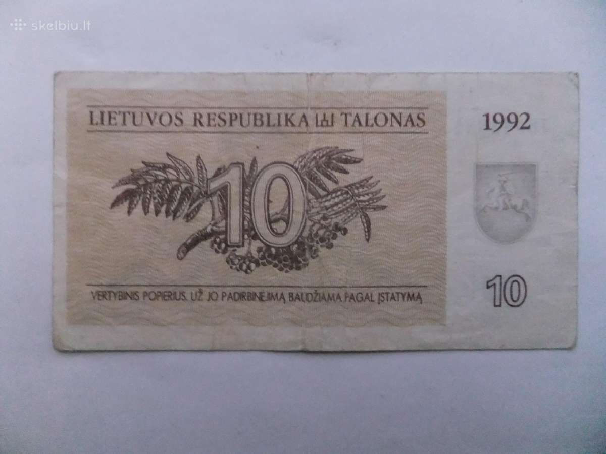 Lietuva 1994m. litai. - nuotraukos Nr. 13