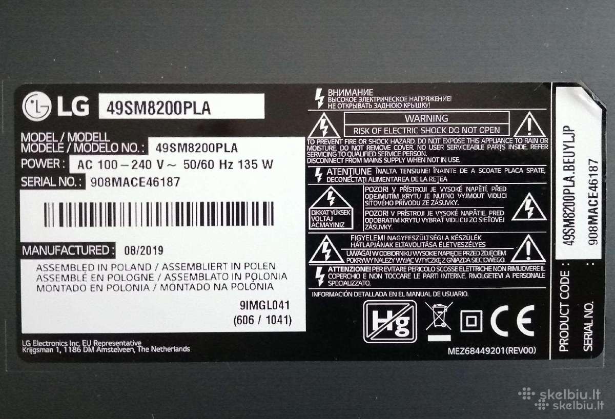 LG televizoriaus dalys