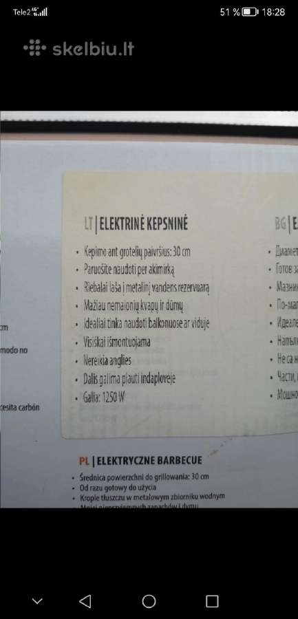 Elektrinė kepsninė - nuotraukos Nr. 5