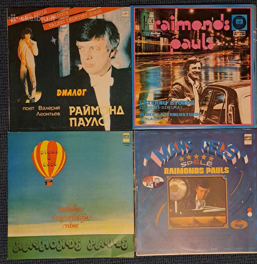 Vinilinės plokštelės - nuotraukos Nr. 3