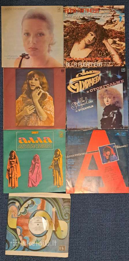 Vinilinės plokštelės - nuotraukos Nr. 2