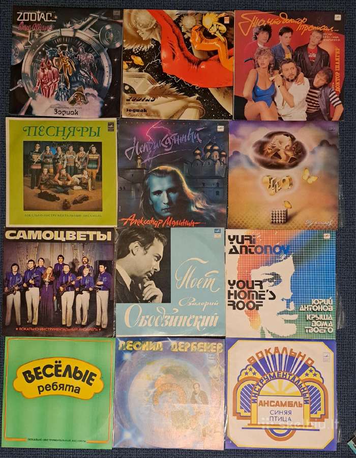 Vinilinės plokštelės - nuotraukos Nr. 4