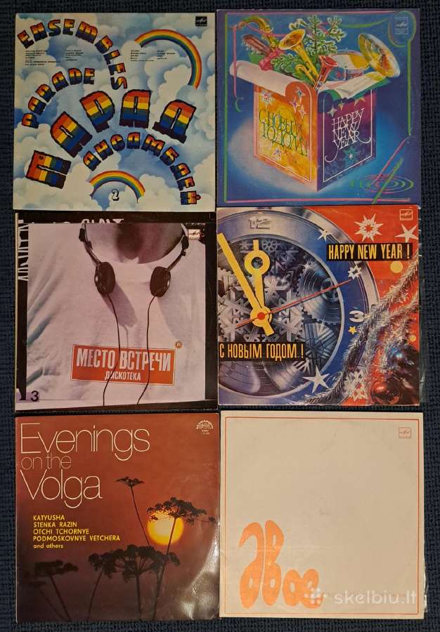 Vinilinės plokštelės - nuotraukos Nr. 6