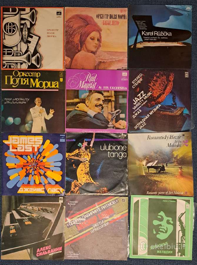 Vinilinės plokštelės - nuotraukos Nr. 7