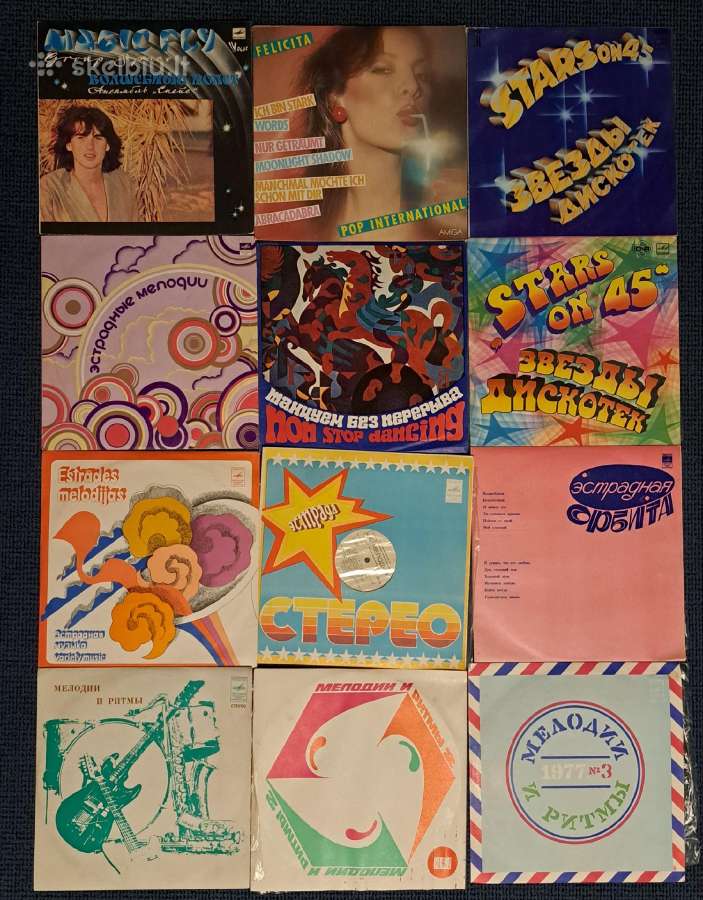 Vinilinės plokštelės - nuotraukos Nr. 8
