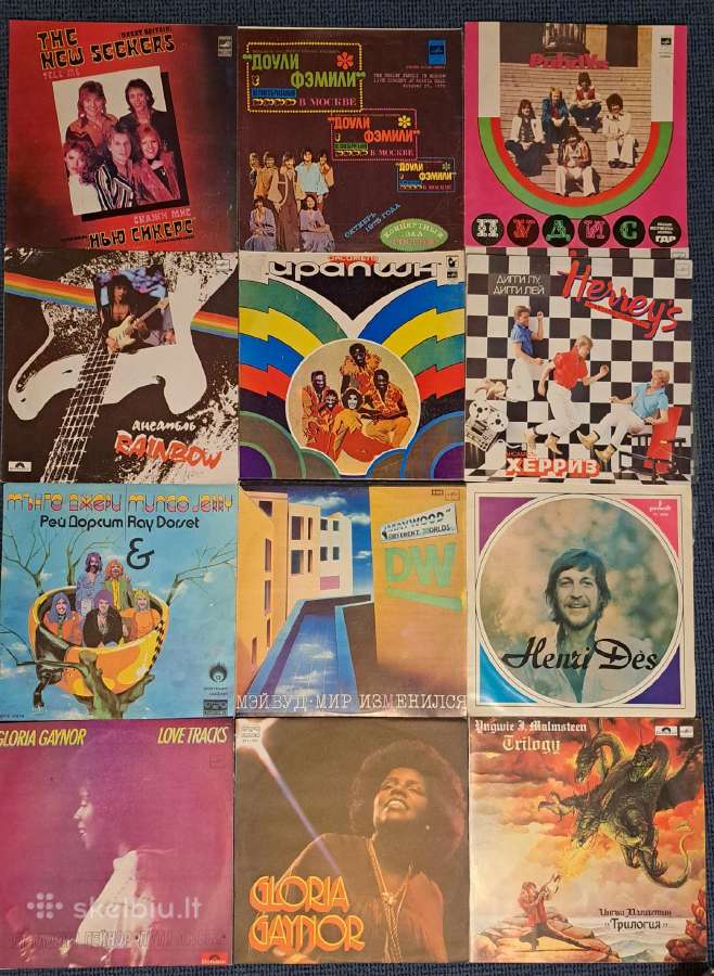 Vinilinės plokštelės - nuotraukos Nr. 9