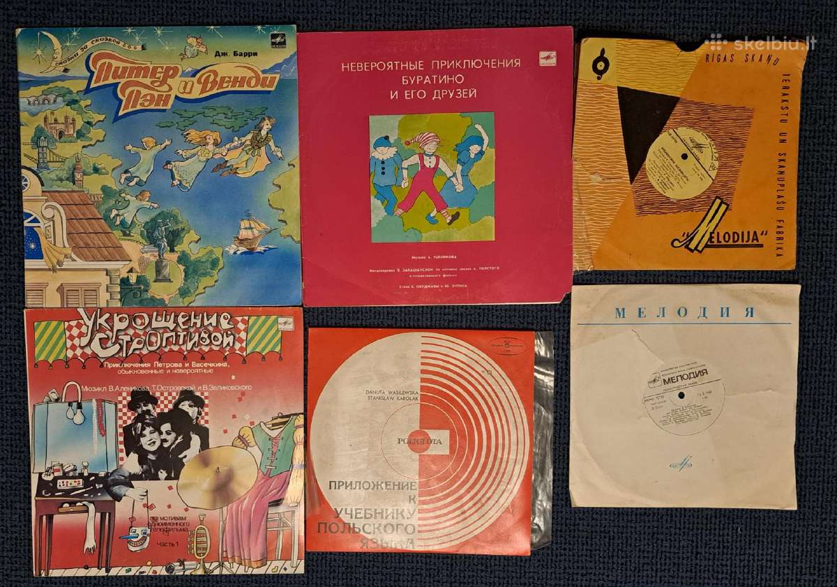 Vinilinės plokštelės - nuotraukos Nr. 12