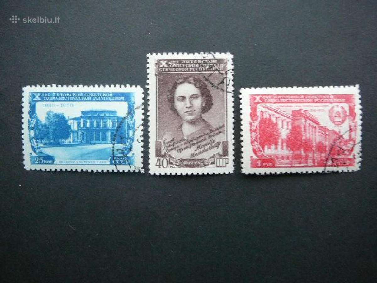 Ssr 1950 Ltsr - 10 metu (Lietuva) antsp. s1500a