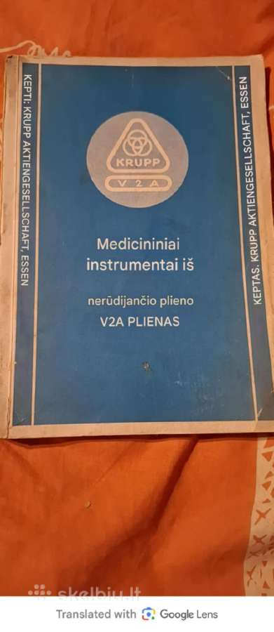 Medicinos instrumentai - nuotraukos Nr. 3