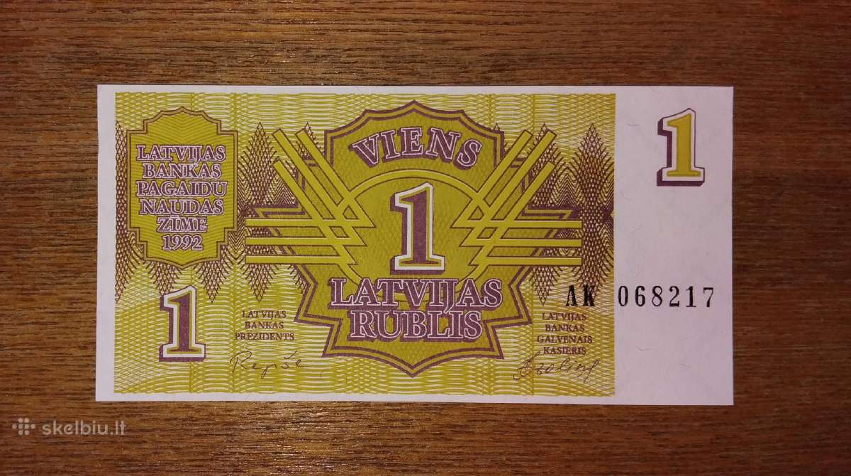 Latvijos 1 rublio banknotas