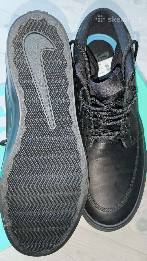 Nike sportbačiai
