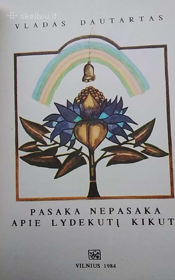 Pasaka nepasaka apie lydekutį Kikutį - nuotraukos Nr. 3