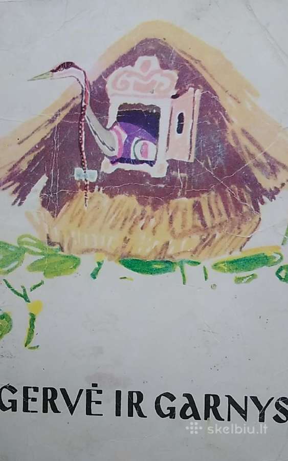 Gervė ir garnys