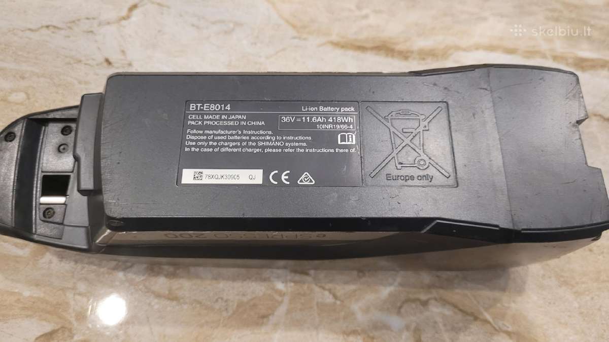 Shimano Bt-e8014 baterija - nuotraukos Nr. 2