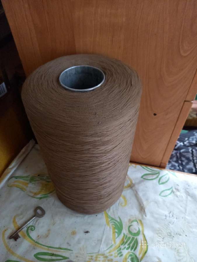 Siulai