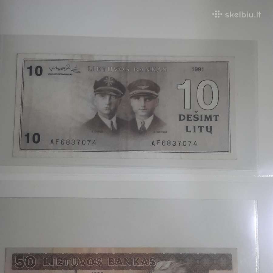 1991m. 10litų (85€) - nuotraukos Nr. 5