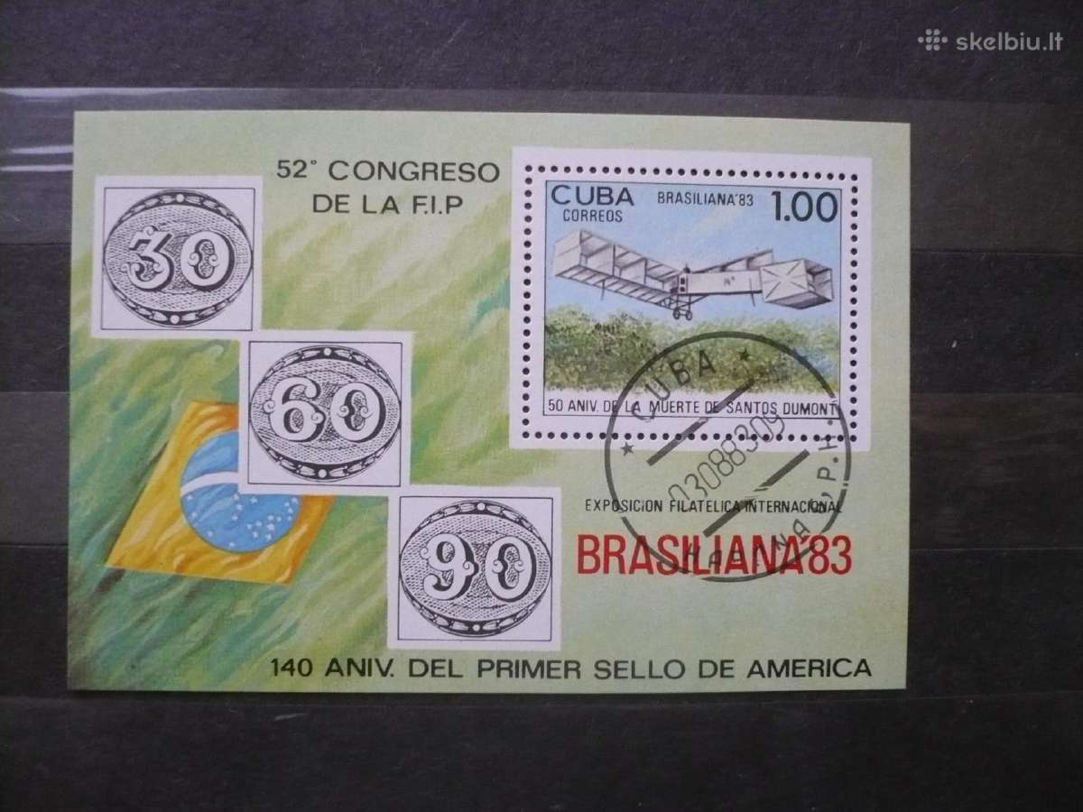 1983 m. Brasiliana 83 tarptautinė pašto ženklų
