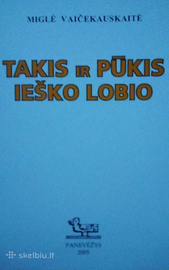 Takis ir Pūkis ieško lobio - nuotraukos Nr. 2