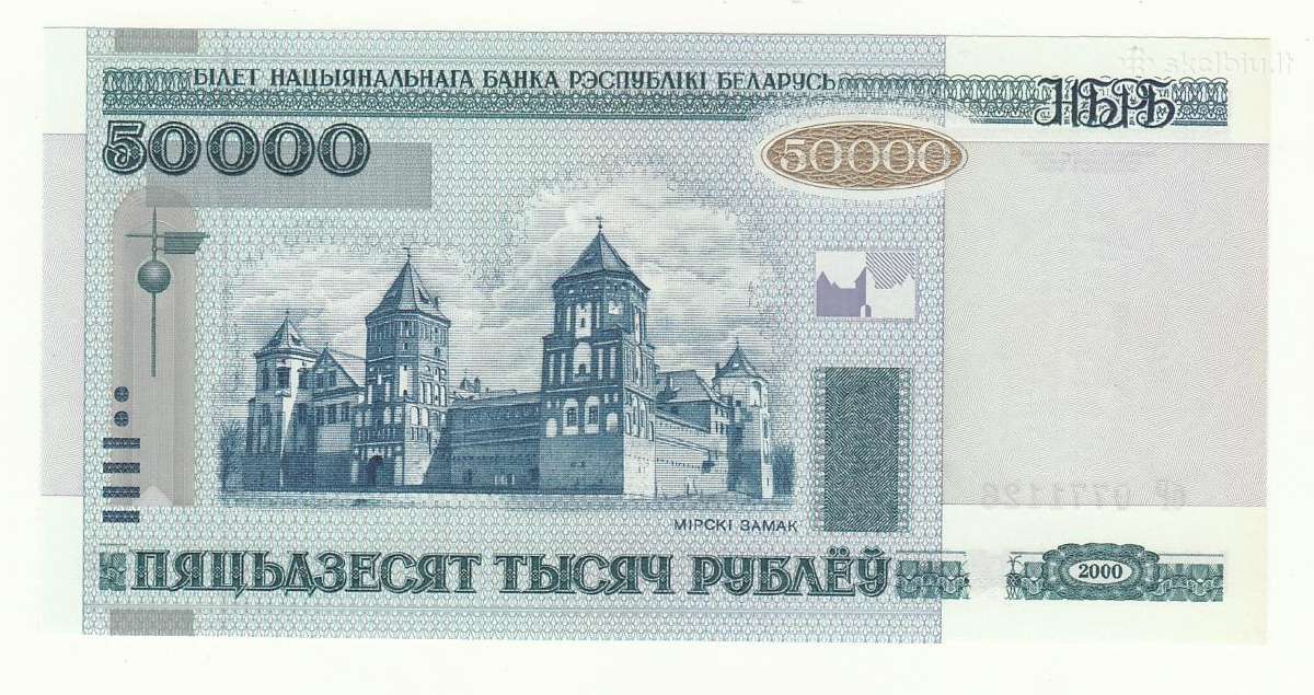 Baltarusija 50 000 rublių 2000