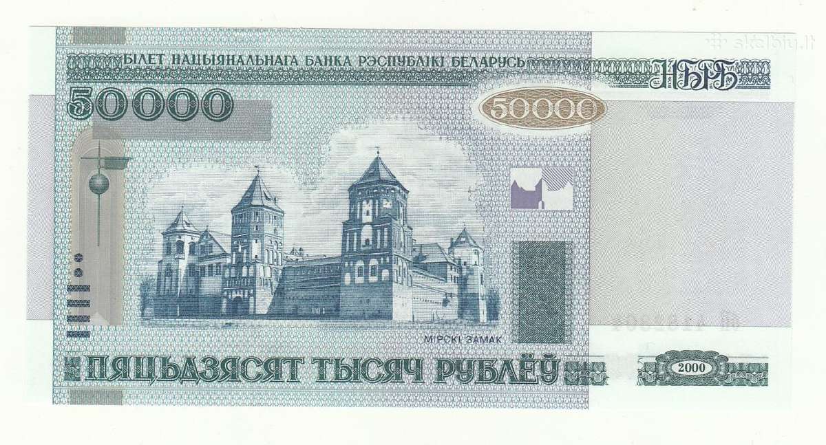 Baltarusija 50 000 rublių 2000
