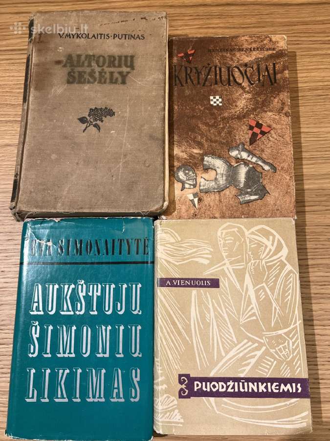 Grožinė literatūra