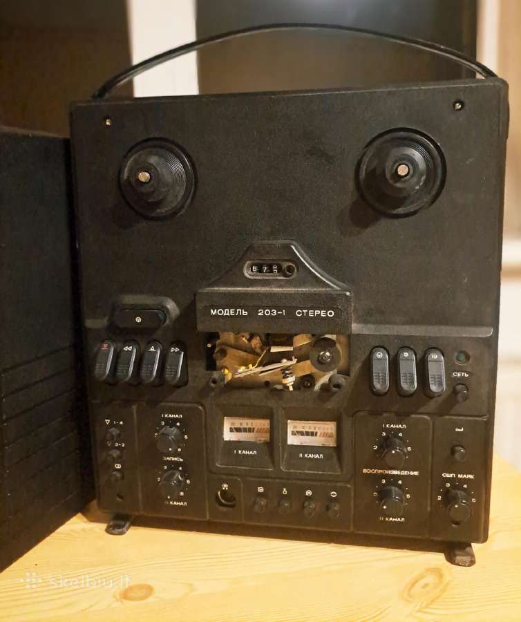 Juostinis magnetofonas ,Nota 203 Stereo,