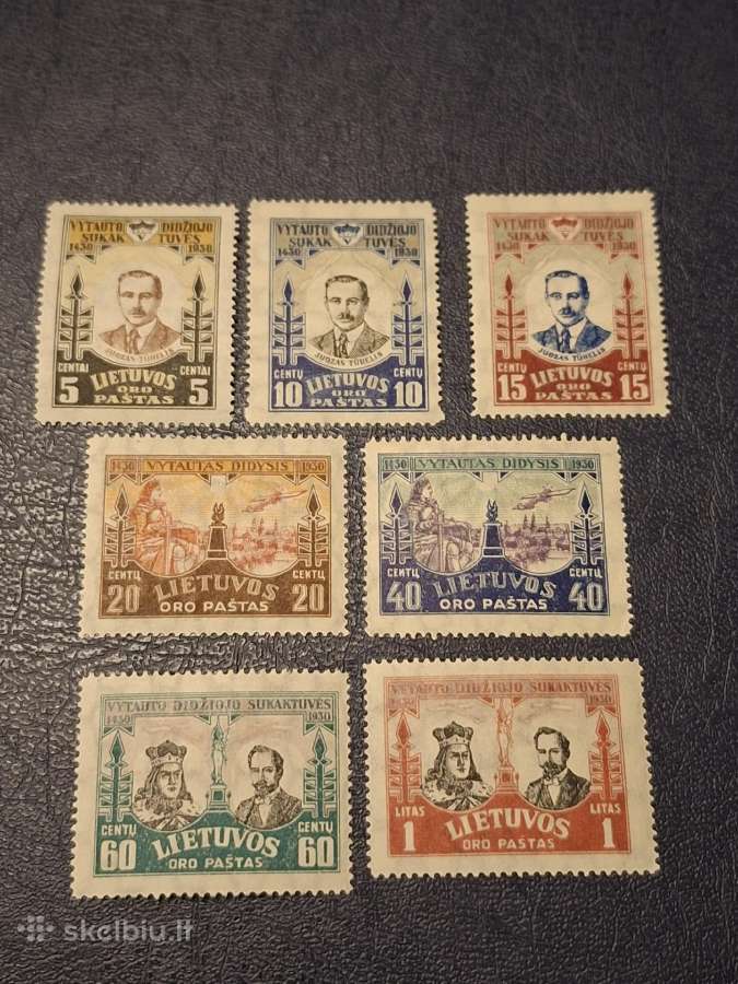 Lietuva 1930 m. Vytautas, svarus*