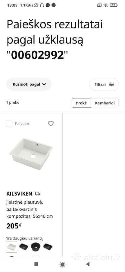 Virtuvinė plautuve