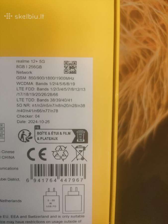Realme 12+ 5G - nuotraukos Nr. 2