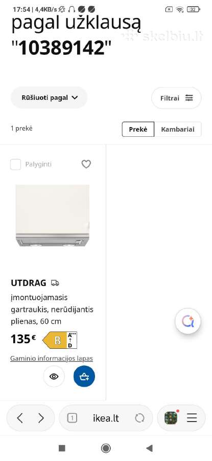 Virtuvinis gartraukis