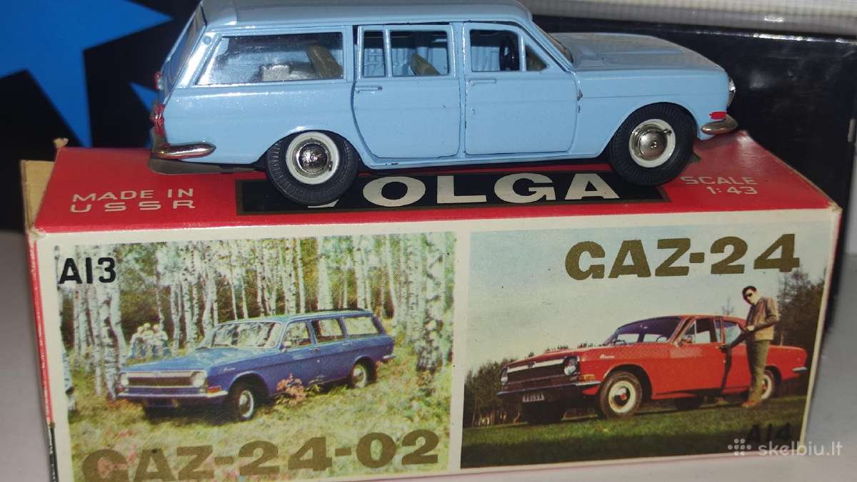 Gaz-2402 , Volga " A13