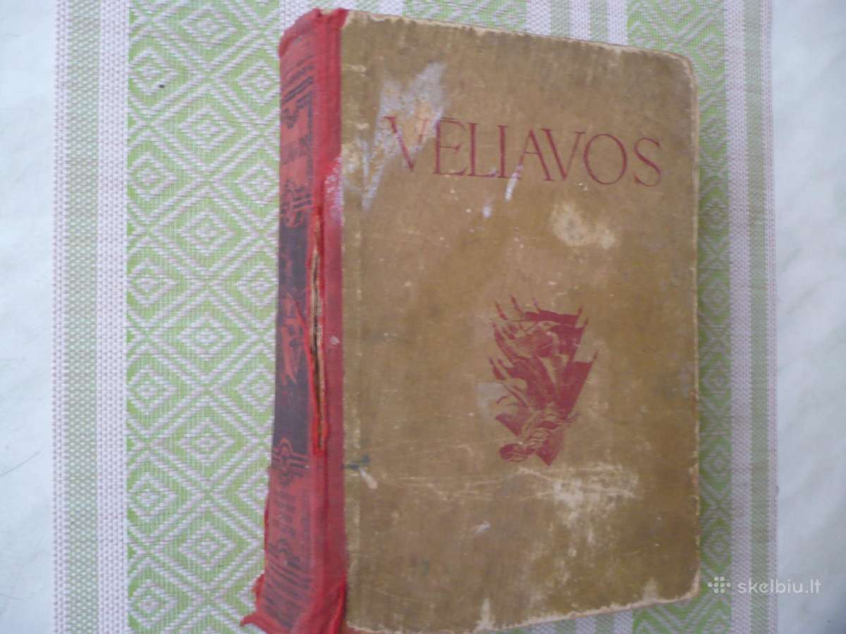 K. Korsakas - Vėliavos 1948