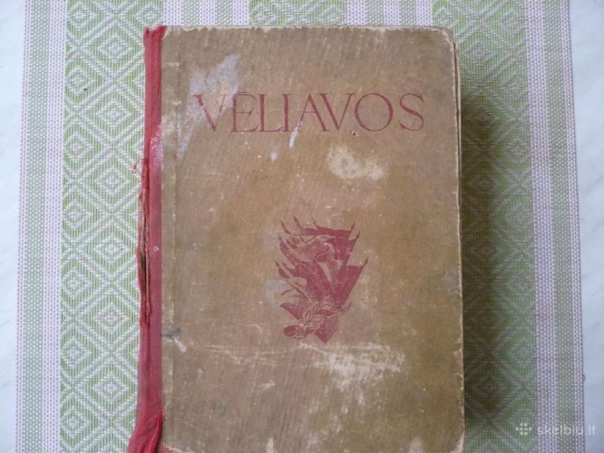 K. Korsakas - Vėliavos 1948 - nuotraukos Nr. 2