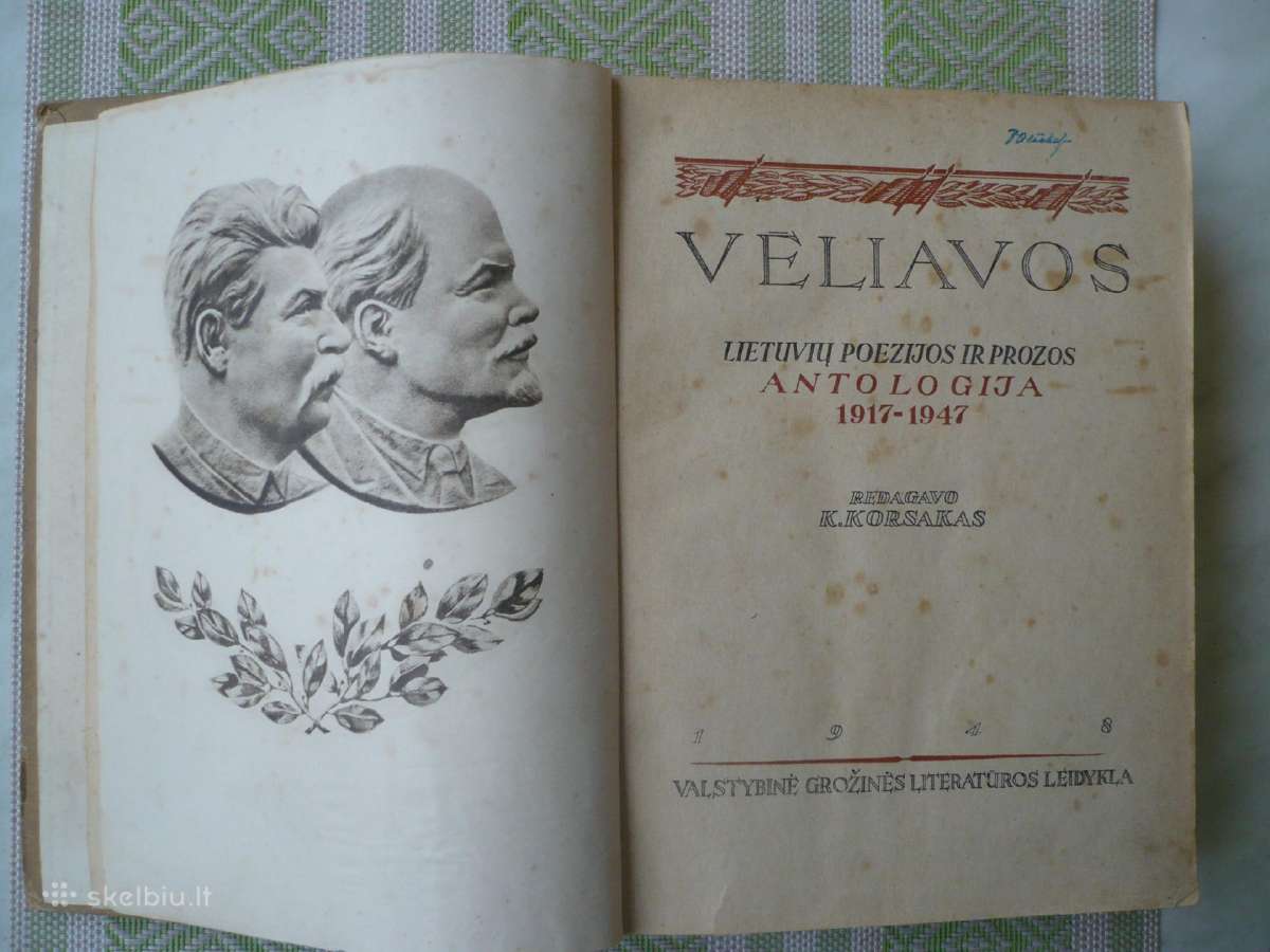 K. Korsakas - Vėliavos 1948 - nuotraukos Nr. 3