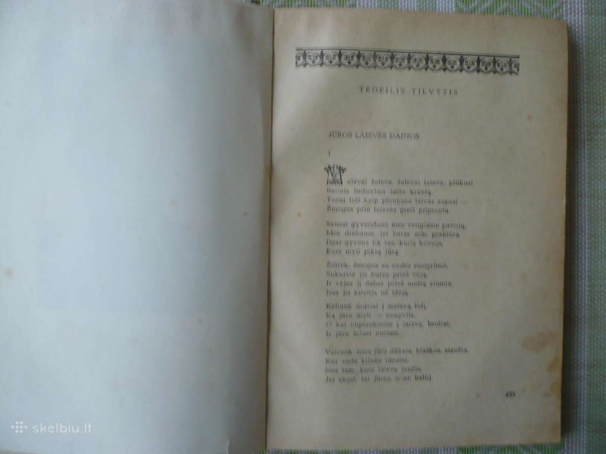 K. Korsakas - Vėliavos 1948 - nuotraukos Nr. 9