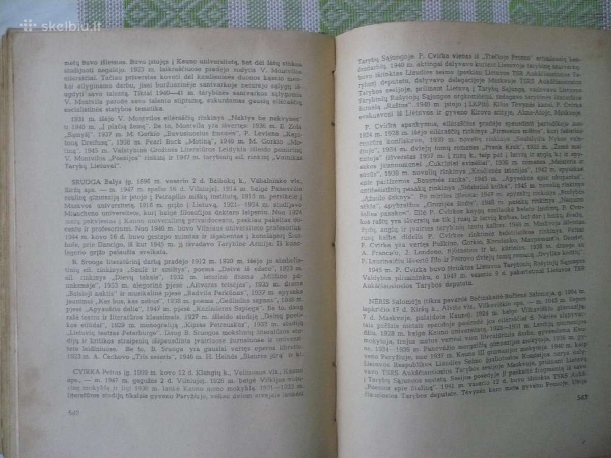 K. Korsakas - Vėliavos 1948 - nuotraukos Nr. 12