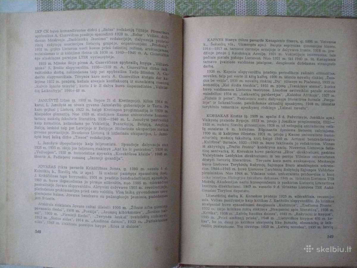 K. Korsakas - Vėliavos 1948 - nuotraukos Nr. 15
