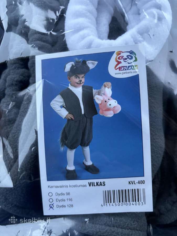 Vaikiškas vilko kostiumas