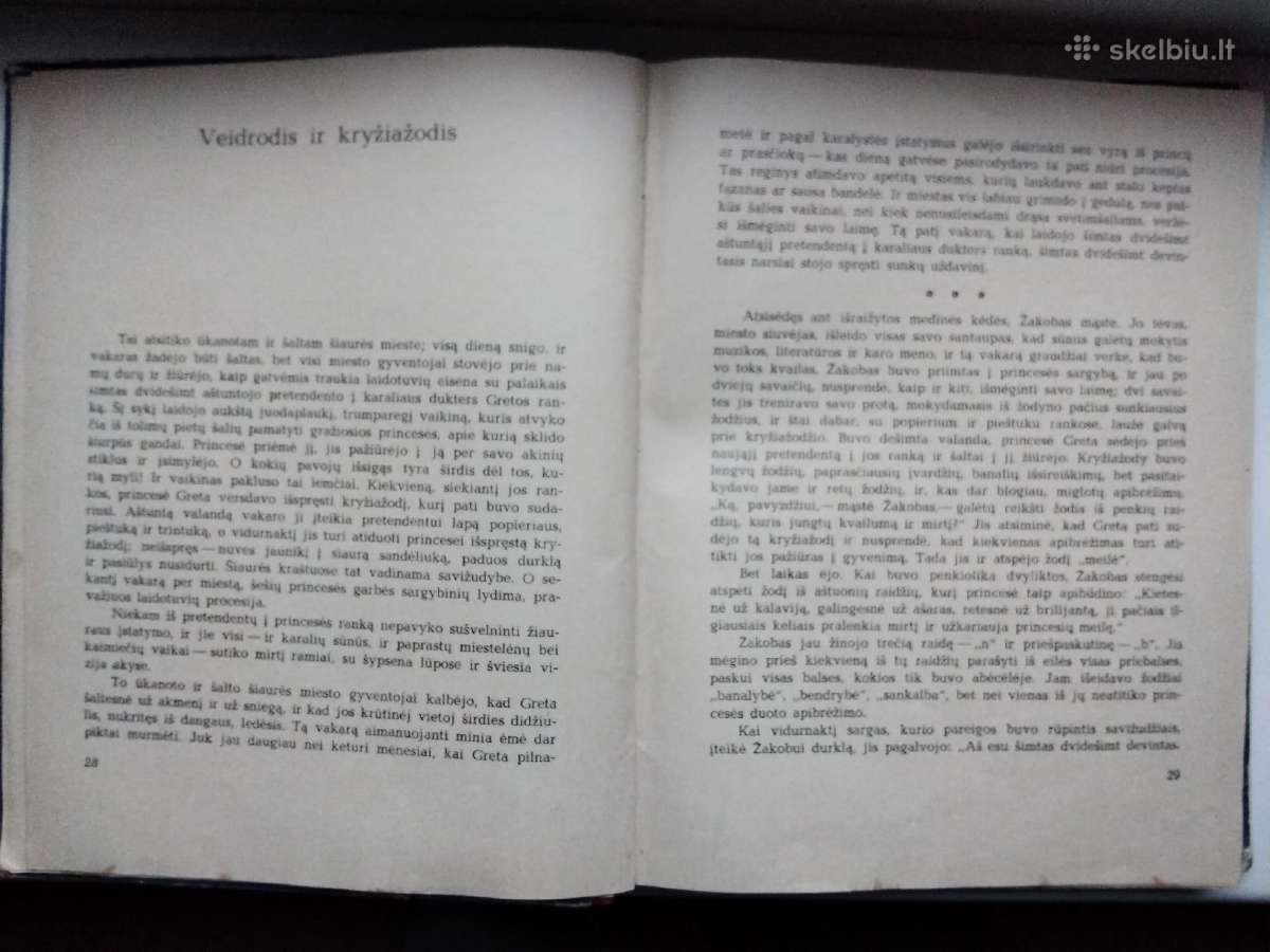 K. Pino. Pasakos. 1969 m. leid. - nuotraukos Nr. 4