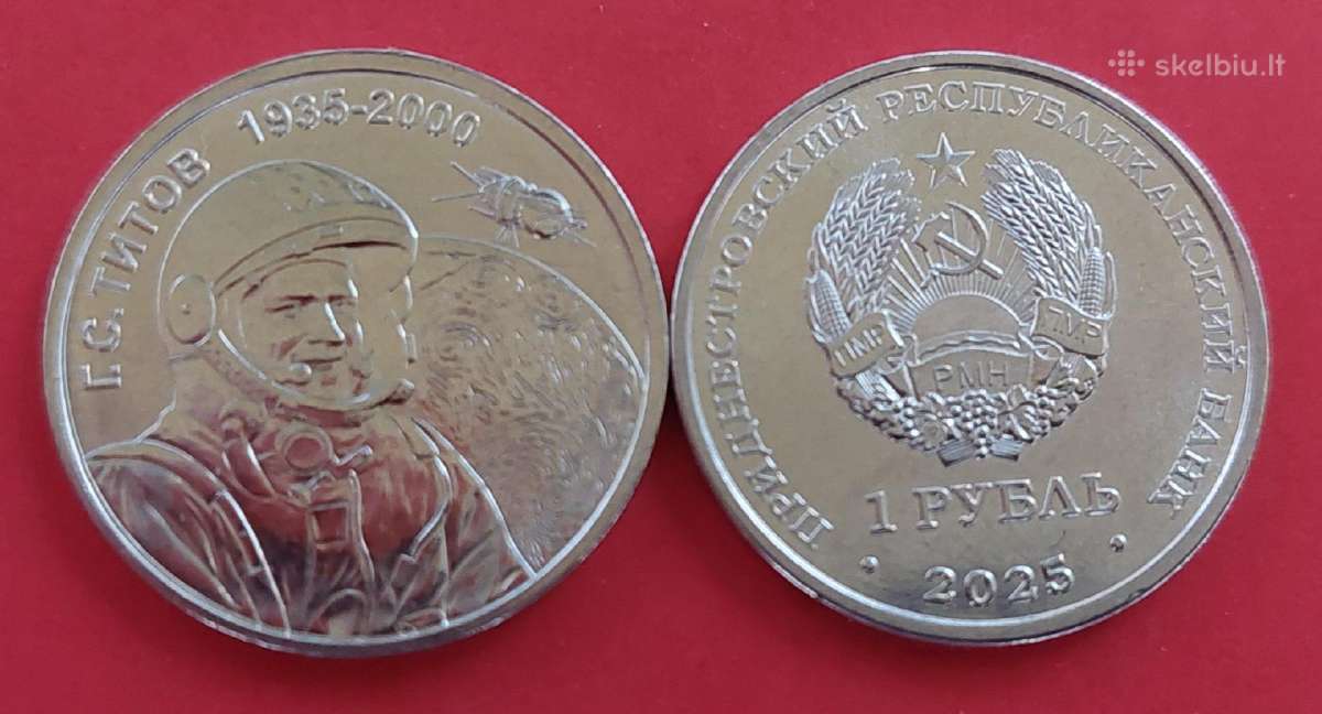 Padniestrė 2025m.1rub. G. Titovas Unc
