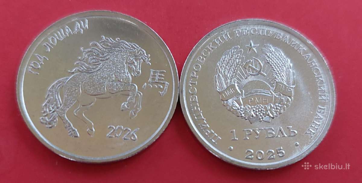 Padniestrė 2025m.1rub. arklio metai Unc
