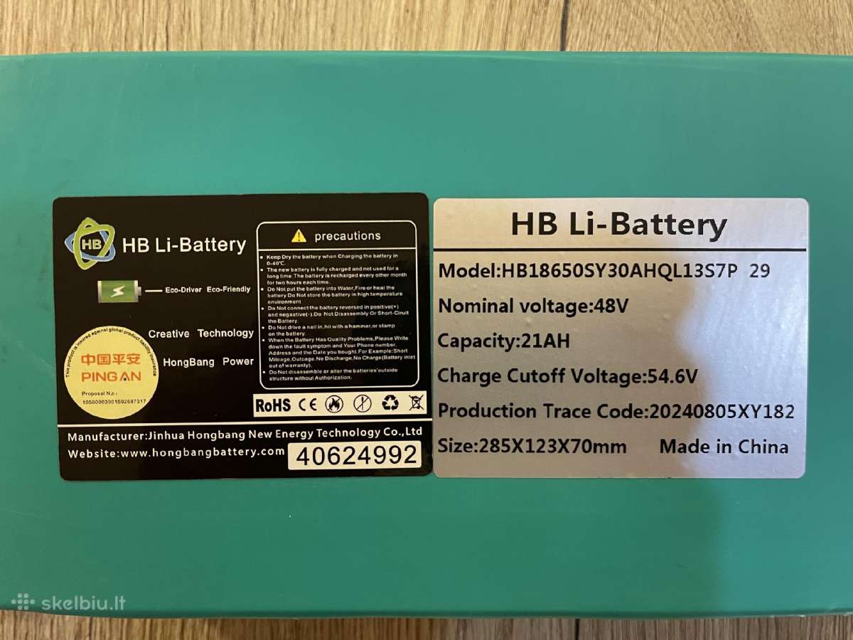Elektrinio paspirtuko baterija – 48v / 18ah / 21ah - nuotraukos Nr. 4