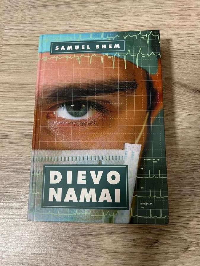 Dievo namai (2016)
