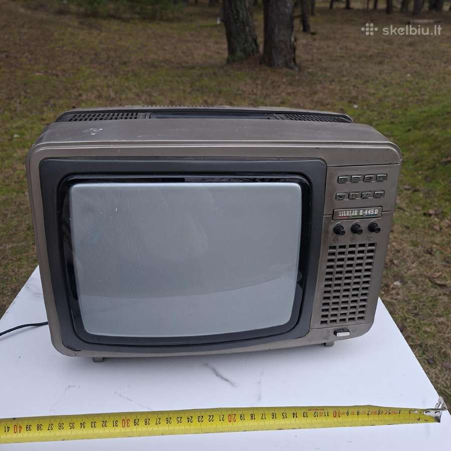Televizorius